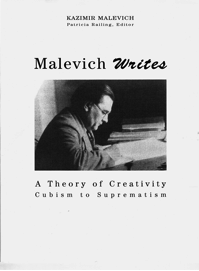malevich-writes